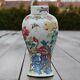 Antique Chinese Porcelain Vase Famille Rose From Qianlong Period