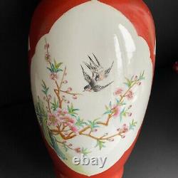 Antique Chinese Porcelain vase mid 20th c Guangxu mark #928