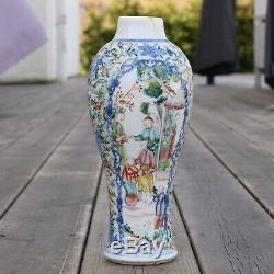 Antique Chinese Porcelain vase rose mandarin from Qianlong period