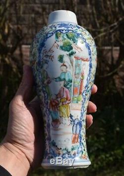 Antique Chinese Porcelain vase rose mandarin from Qianlong period
