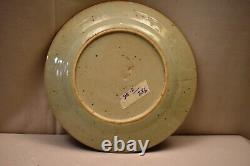 Antique Chinese Pottery Plate Exports Famille Rose Porcelain Floral Motif Old86