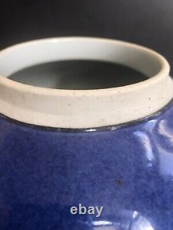 Antique Chinese Powder Blue Glaze Porcelain Jar With Lip