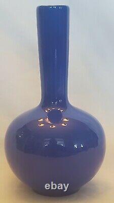 Antique Chinese Powder Blue Glazed Porcelain Bottle Vase 4.5