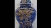 Antique Chinese Powder Blue Porcelain Jar Decorated With Gilt Phoenix Ne1102 Wmv
