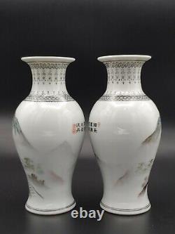 Antique Chinese Qianjiang Porcelain Vase Painted Artwork Ceramic