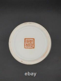 Antique Chinese Qianjiang Porcelain Vase Painted Artwork Ceramic