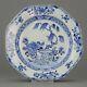 Antique Chinese Qianlong Period Octagonal Landscape Porcelain Plate Dish Qing