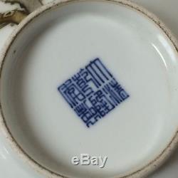 Antique Chinese Qianlong Porcelain Bowl With Peach Tree & Bat Decoration