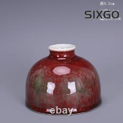 Antique Chinese Qing Cowpea Red Glaze Porcelain Taibai ZUN Vase Kangxi Mark