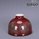 Antique Chinese Qing Cowpea Red Glaze Porcelain Taibai Zun Vase Kangxi Mark