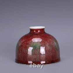 Antique Chinese Qing Cowpea Red Glaze Porcelain Taibai ZUN Vase Kangxi Mark