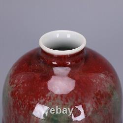 Antique Chinese Qing Cowpea Red Glaze Porcelain Taibai ZUN Vase Kangxi Mark