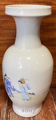 Antique Chinese Qing Dynasty 19th Century Famille Rose Baluster Porcelain Vase