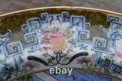 Antique Chinese Qing Dynasty Famille Rose deep plate Palaceware