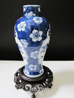 Antique Chinese Qing Dynasty Kangxi Period 18th C Blue on White Porcelain Vase