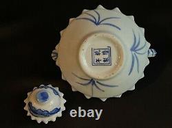 Antique Chinese Qing Dynasty Qianlong Blue White Porcelain Teapot Marked