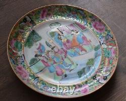 Antique Chinese Qing Dynasty Rose Mandarin plate, 19th century Daoguang #505