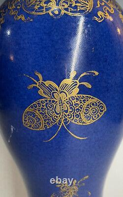 Antique Chinese Qing Early Republic 19th 20th C. Powder Blue Gilt Porcelain Vase