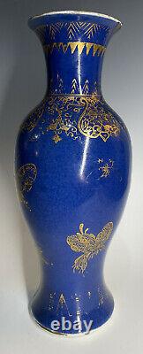 Antique Chinese Qing Early Republic 19th 20th C. Powder Blue Gilt Porcelain Vase