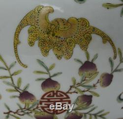 Antique Chinese Qing Famille Rose Butterfly Longevity Globular Porcelain Vase