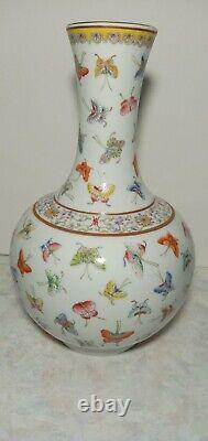 Antique Chinese Qing Guangxu Famille Rose Butterfly Globe Porcelain Vase 19c