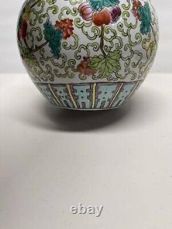 Antique Chinese Qing Guangxu Famille Rose Butterfly Globular Porcelain Vase