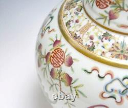 Antique Chinese Qing Guangxu MK Famille Rose Bat & Peach Globular Porcelain Vase