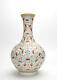 Antique Chinese Qing Guangxu Mk Famille Rose Fencai Hundred Bat Porcelain Vase
