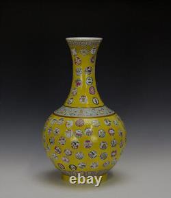 Antique Chinese Qing Guangxu MK Medallions Yellow Ground Globular Porcelain Vase