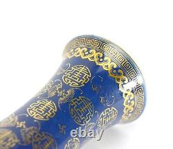 Antique Chinese Qing Guangxu Mk Gold Medallion Jilan Blue Glazed Porcelain Vase