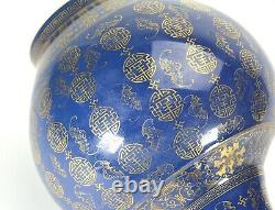 Antique Chinese Qing Guangxu Mk Gold Medallion Jilan Blue Glazed Porcelain Vase