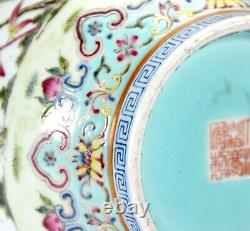 Antique Chinese Qing Jiaqing MK Famille Rose Peach Tree Garden Porcelain Vase