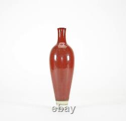 Antique Chinese Qing Kangxi MK Jiangdouhong Red Monochrome Glaze Porcelain Vase