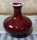 Antique Chinese Qing Monochrome Ox-blood Red Glaze Porcelain Vase