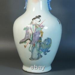 Antique Chinese Qing Porcelain Vase, Ear Handle, Magu and Mythical Beast, Rare