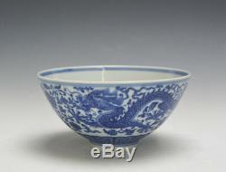 Antique Chinese Qing Qianlong Blue and White Double Dragon Porcelain Bowl