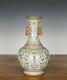 Antique Chinese Qing Qianlong Dragon Handle Enamel Floral Porcelain Vase 19th C
