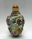 Antique Chinese Qing Qianlong Mk Famille Rose 18 Immortal Porcelain Snuff Bottle