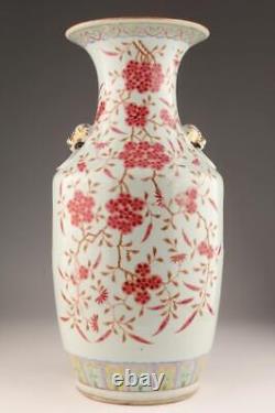 Antique Chinese Qing Tongzhi Period Famille Rose Porcelain Plum Prune Tree Vase