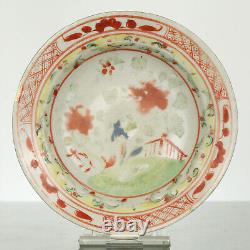 Antique Chinese Qing dynasty Bencharong Landscape Plate, 19th Century