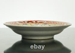 Antique Chinese Qing dynasty Bencharong Landscape Plate, 19th Century