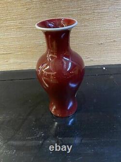 Antique Chinese Red Glaze Porcelain Vase
