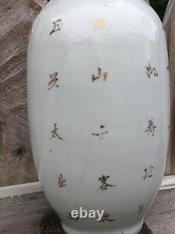 Antique Chinese Republic Porcelain Vase Gold Gilt Hand Paint Heron Egret Marked