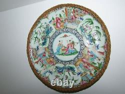 Antique Chinese Rose Medallion Porcelain Plate 980