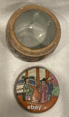 Antique Chinese Small Famille Rose Enamel Porcelain Covered Jar Dish Signed