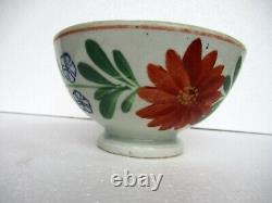 Antique Chinese Spongeware Bowl Floral Pattern Hand Painted Decorative Rare 025