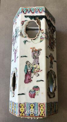 Antique Chinese Standing Porcelain Vase with Signature and Figural Design