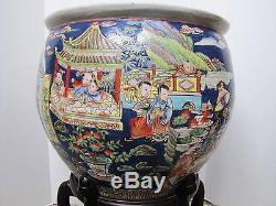 Antique Chinese Tongzhi 1856-1875 Qing Porcelain Fish Bowl
