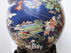 Antique Chinese Tongzhi 1856-1875 Qing Porcelain Fish Bowl