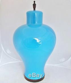 Antique Chinese Turquoise Blue Porcelain Solid Jar / Vase or Lamp Body (18)